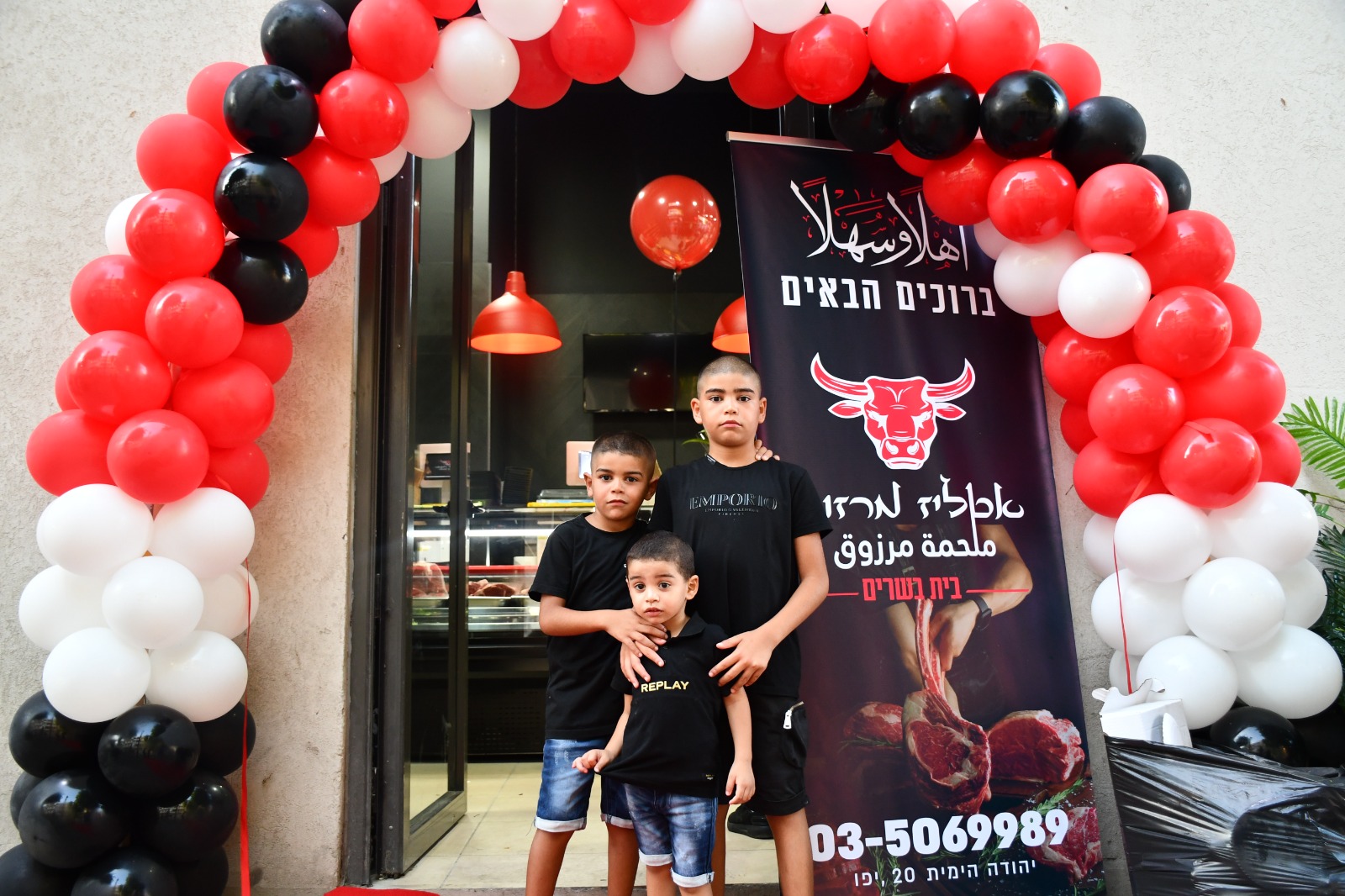 WhatsApp Image 2022-08-11 at 7.43.32 PM (4).jpeg